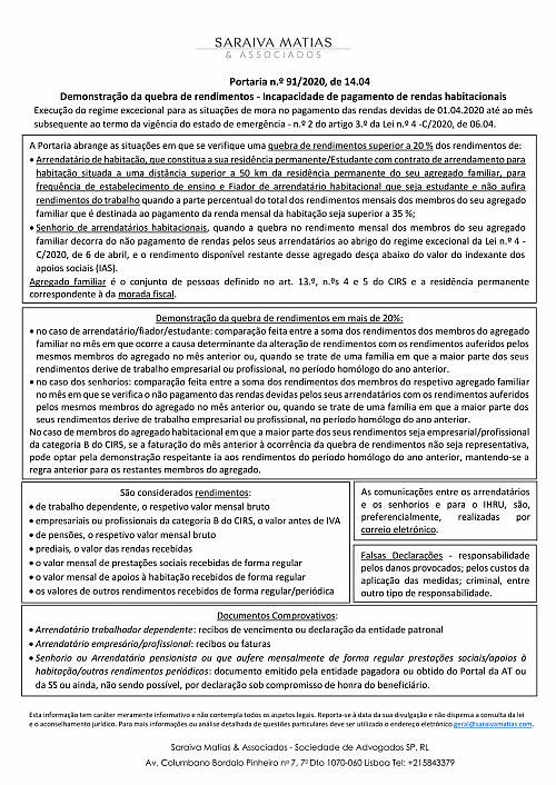 Portaria n.º 91/2020, de 14.04 - Demonstração da quebra de rendimentos - Incapacidade de pagamento de rendas habitacionais